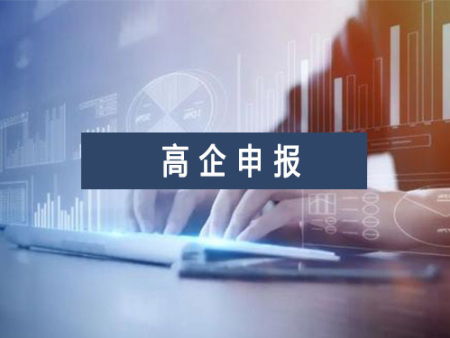 匠心筑榮耀 實(shí)力獎(jiǎng)牌制作廠家傾情推薦與專業(yè)技術(shù)咨詢指南